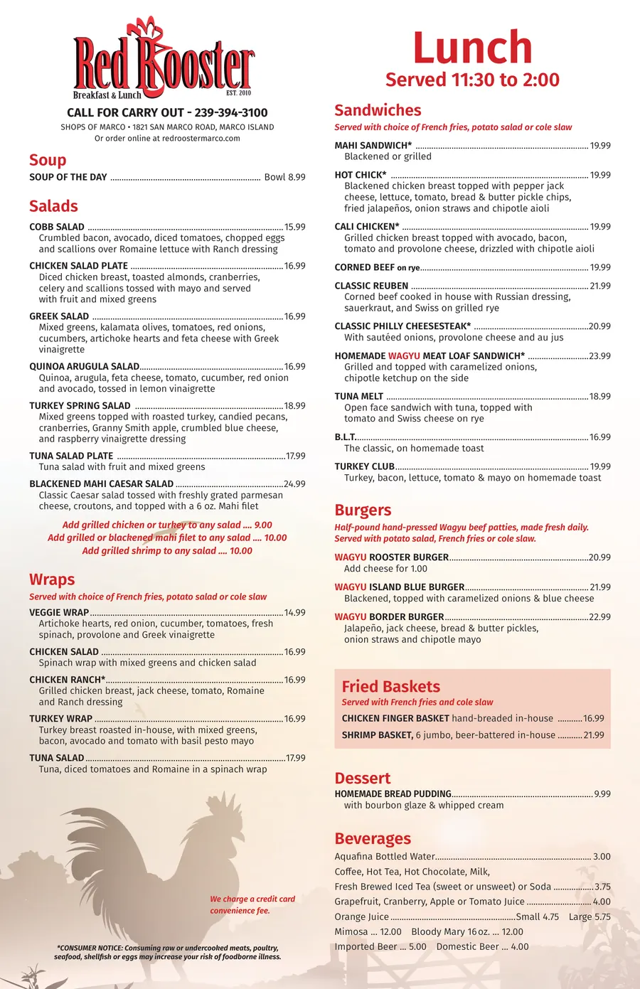 The printed Red Rooster Marco lunch menu — soup, salads, wraps, sandwiches, Wagyu burgers, fried baskets and dessert. Every dish and price on it is also listed as text further up this page.